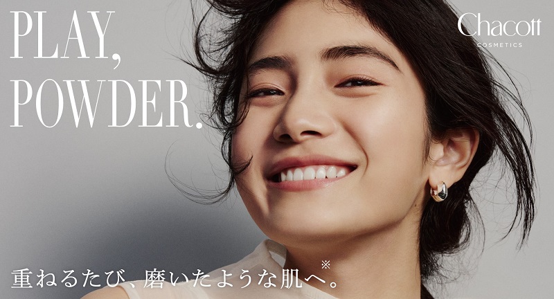チャコットの映えるパウダー｜チャコット・コスメティクス